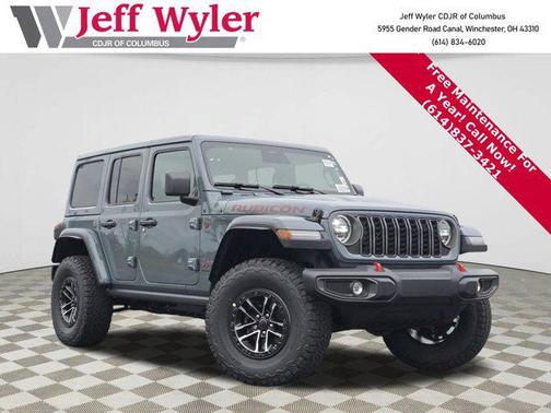 2026 Jeep Wrangler Rubicon