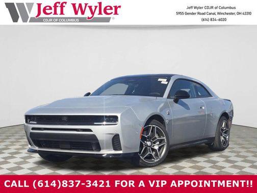 Triple Nickel 2026 Dodge Charger Scat Pack