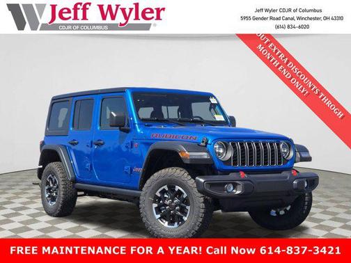 2025 Jeep Wrangler Rubicon