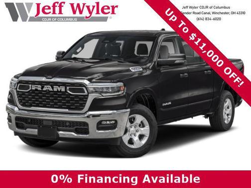 2025 RAM 1500 Big Horn/Lone Star