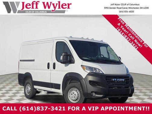 2026 RAM ProMaster 1500 Low Roof