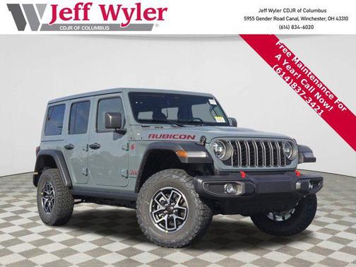 2026 Jeep Wrangler Rubicon