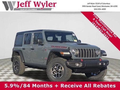 2026 Jeep Wrangler Rubicon