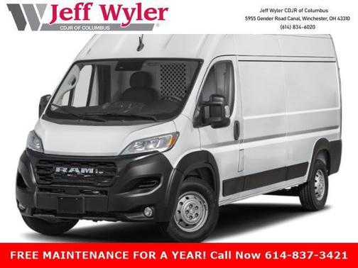 2025 RAM ProMaster 2500 Tradesman