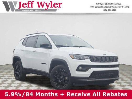 2025 Jeep Compass Latitude