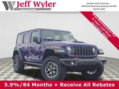 2026 Jeep Wrangler Rubicon