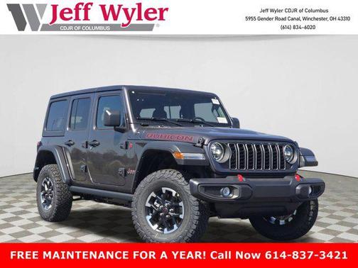 2025 Jeep Wrangler Rubicon