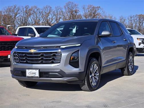 2026 Chevrolet Equinox 1LT