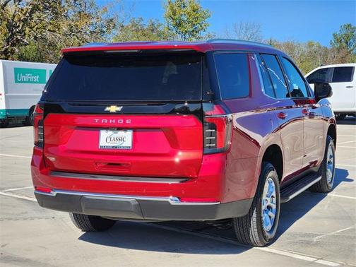 2025 Chevrolet Tahoe LS