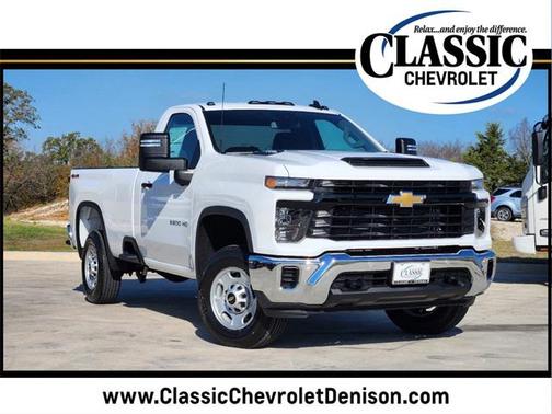 2025 Chevrolet Silverado 2500 WT