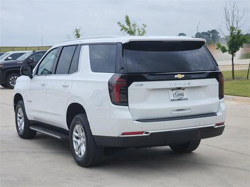 2025 Chevrolet Tahoe LS