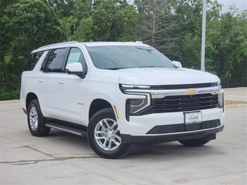 2025 Chevrolet Tahoe LS