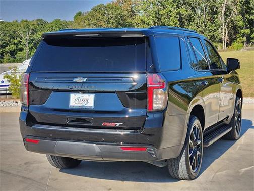 2024 Chevrolet Tahoe 2WD RST