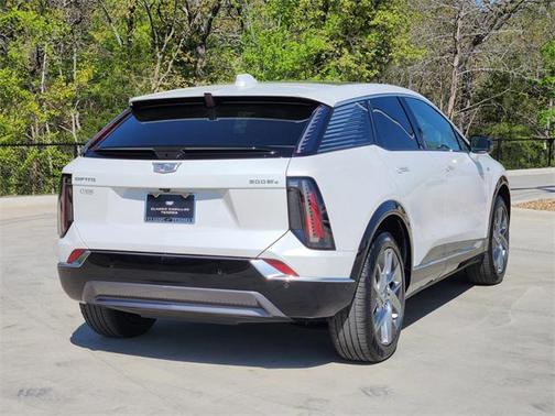 2025 Cadillac OPTIQ Luxury