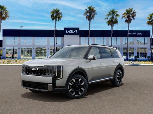 Ivory Silver 2027 Kia Telluride S
