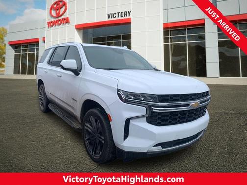 2023 Chevrolet Tahoe LS