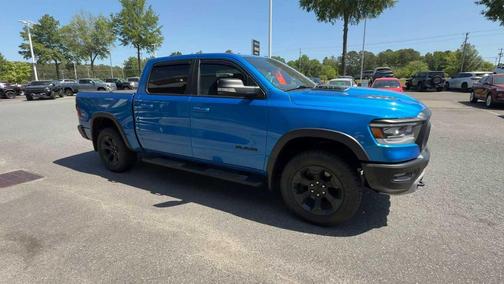 Hydro Blue Pearl 2022 RAM 1500 Rebel