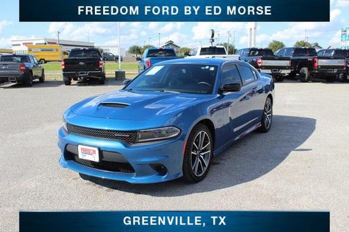 2023 Dodge Charger R/T