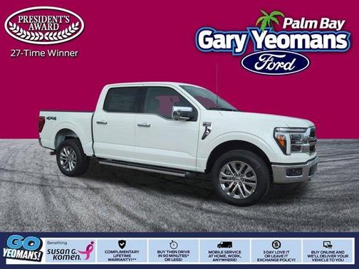 2025 Ford F-150 Lariat