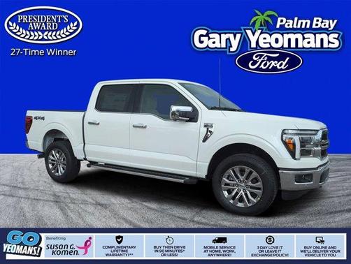 2025 Ford F-150 Lariat