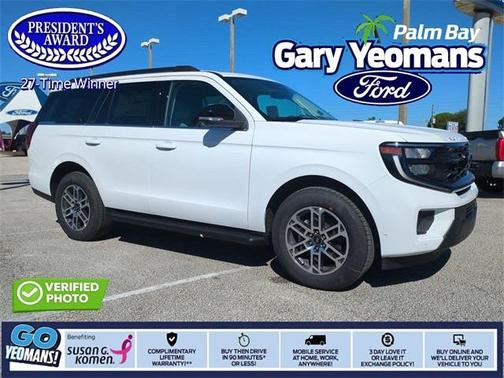 2025 Ford Expedition Active