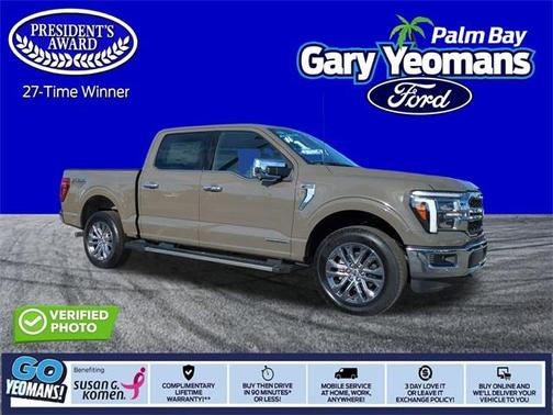2025 Ford F-150 Lariat