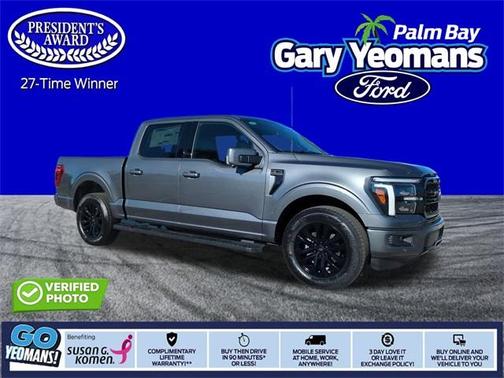 2025 Ford F-150 Lariat