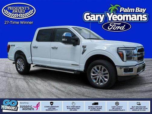 2025 Ford F-150 Lariat