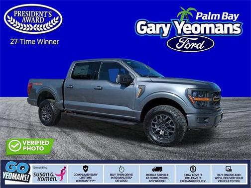 2025 Ford F-150 Tremor