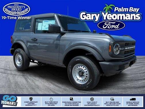 2025 Ford Bronco Base