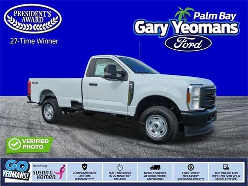 2026 Ford F-250 Super Duty