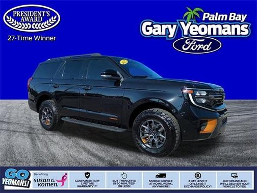 2025 Ford Expedition Tremor