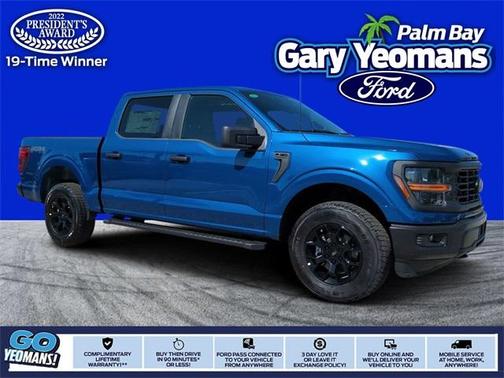 2025 Ford F-150 STX