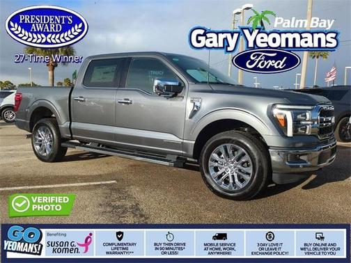 2025 Ford F-150 Lariat
