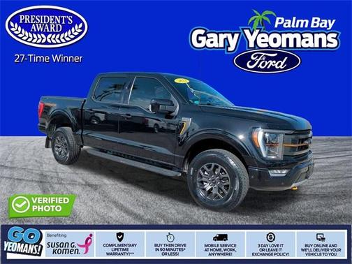 2022 Ford F-150 Tremor