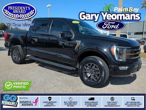 2022 Ford F-150 Tremor
