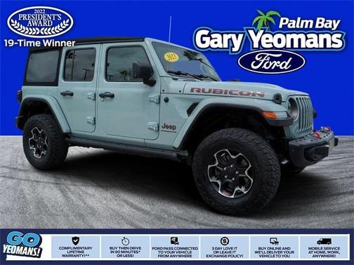 2023 Jeep Wrangler Rubicon