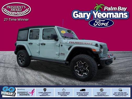 2023 Jeep Wrangler Rubicon