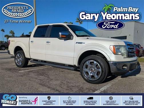 2014 Ford F-150 Lariat