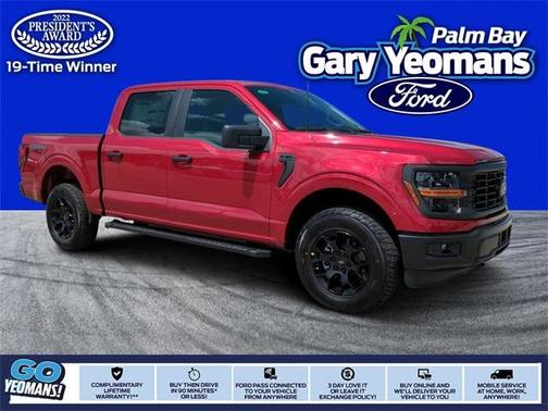 2025 Ford F-150 STX