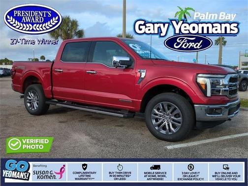 2025 Ford F-150 Lariat