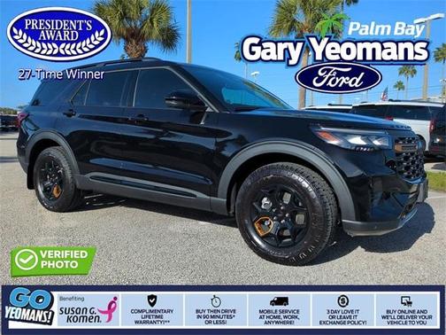 2026 Ford Explorer Tremor