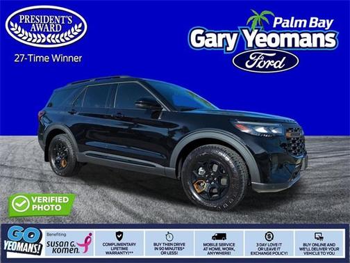 2026 Ford Explorer Tremor
