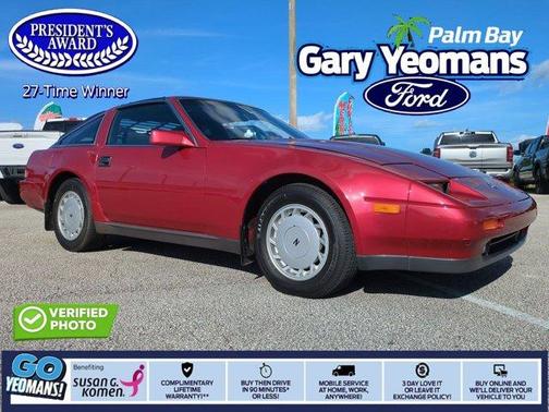 1988 Nissan 300ZX GS