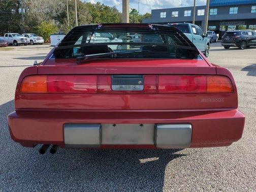 1988 Nissan 300ZX GS