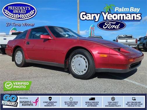 1988 Nissan 300ZX GS
