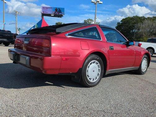 1988 Nissan 300ZX GS