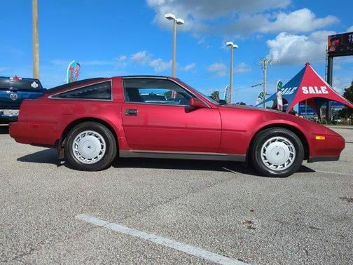 1988 Nissan 300ZX GS