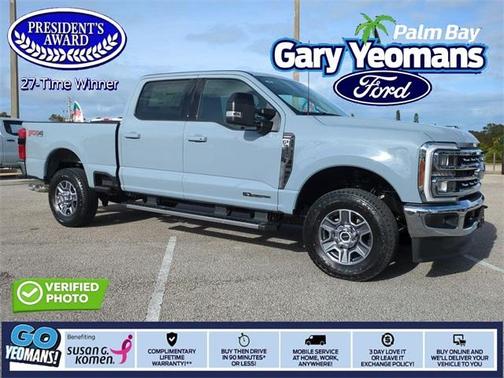 2026 Ford F-350 Super Duty