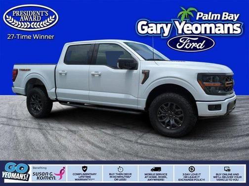 2025 Ford F-150 Tremor